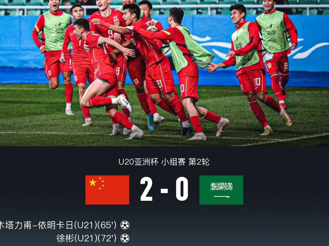 欧联今晨再迎强敌，葡萄牙体育状态回暖，主帅态度：更衣室稳定，资深球员宣示担当的简单介绍