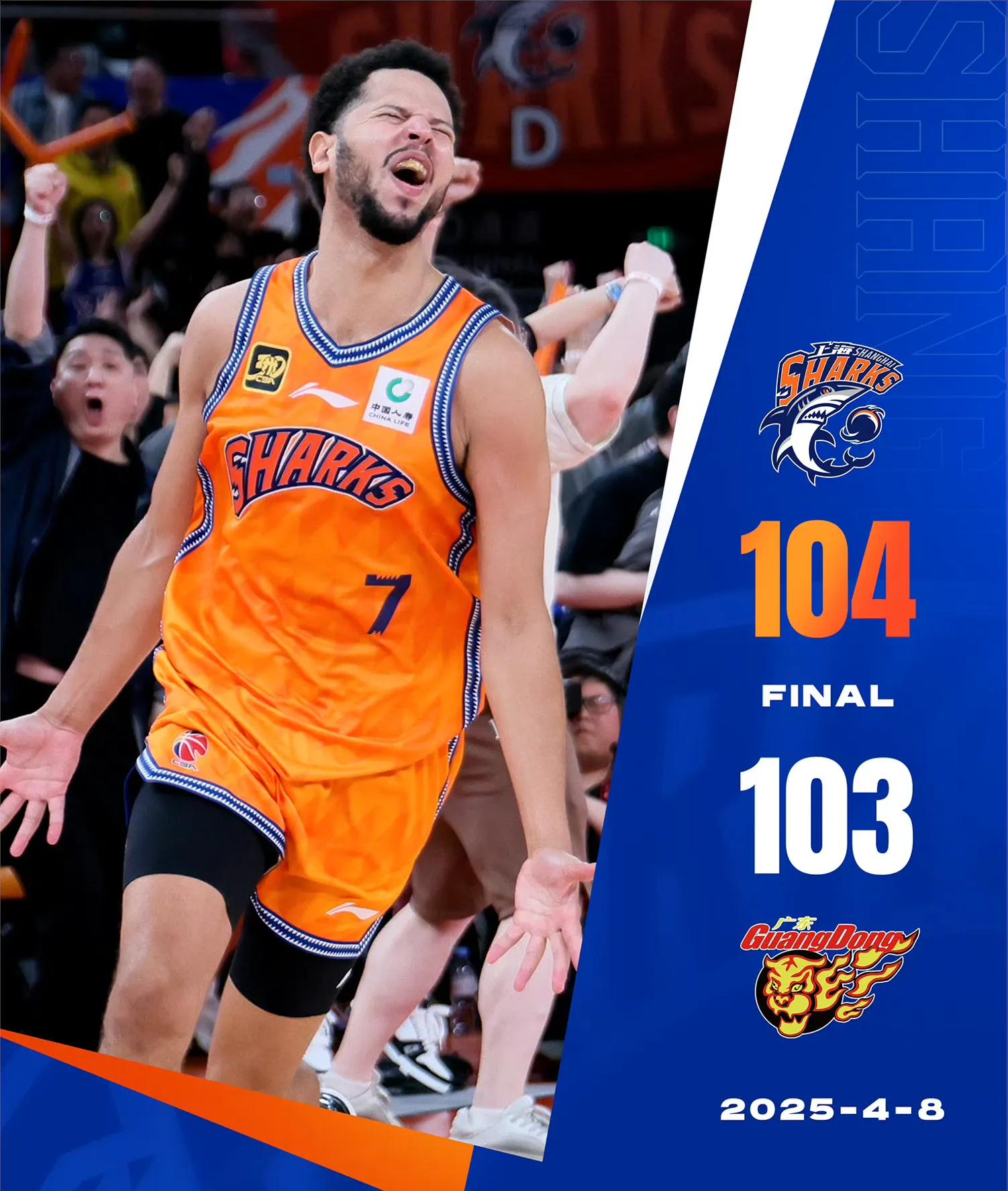 2025海权与制海权答案 2025海权与制海权答案