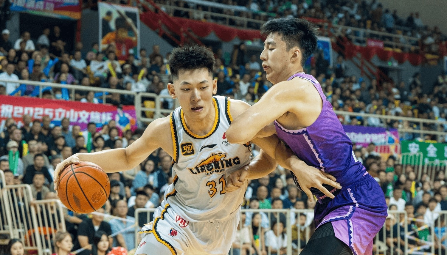 关于赛地聚焦——欧篮联转会期热度飙升,托特纳姆绝杀压哨,质疑声仍在,年轻球员得到机会的信息 关于赛地聚焦——欧篮联转会期热度飙升,托特纳姆绝杀压哨,质疑声仍在,年轻球员得到机会的信息