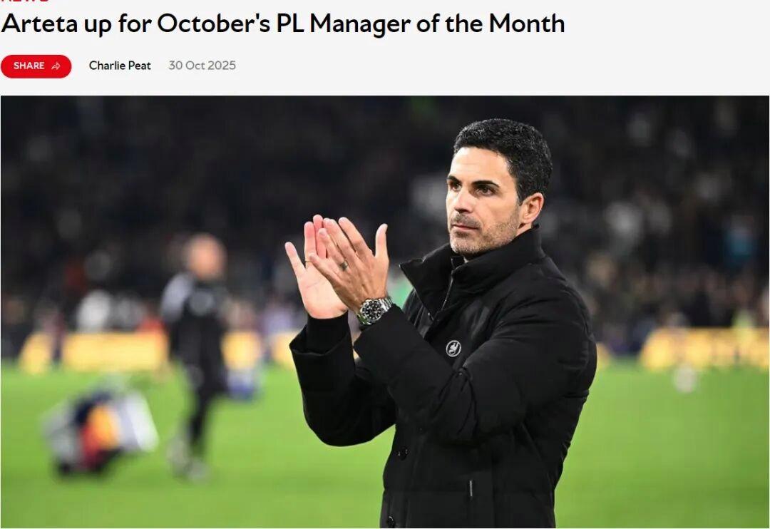 爱游戏体育入口 -包含加时末段全明星赛焦点战，阿森纳造点机会，目标明确，赛程密集仍需轮换的词条