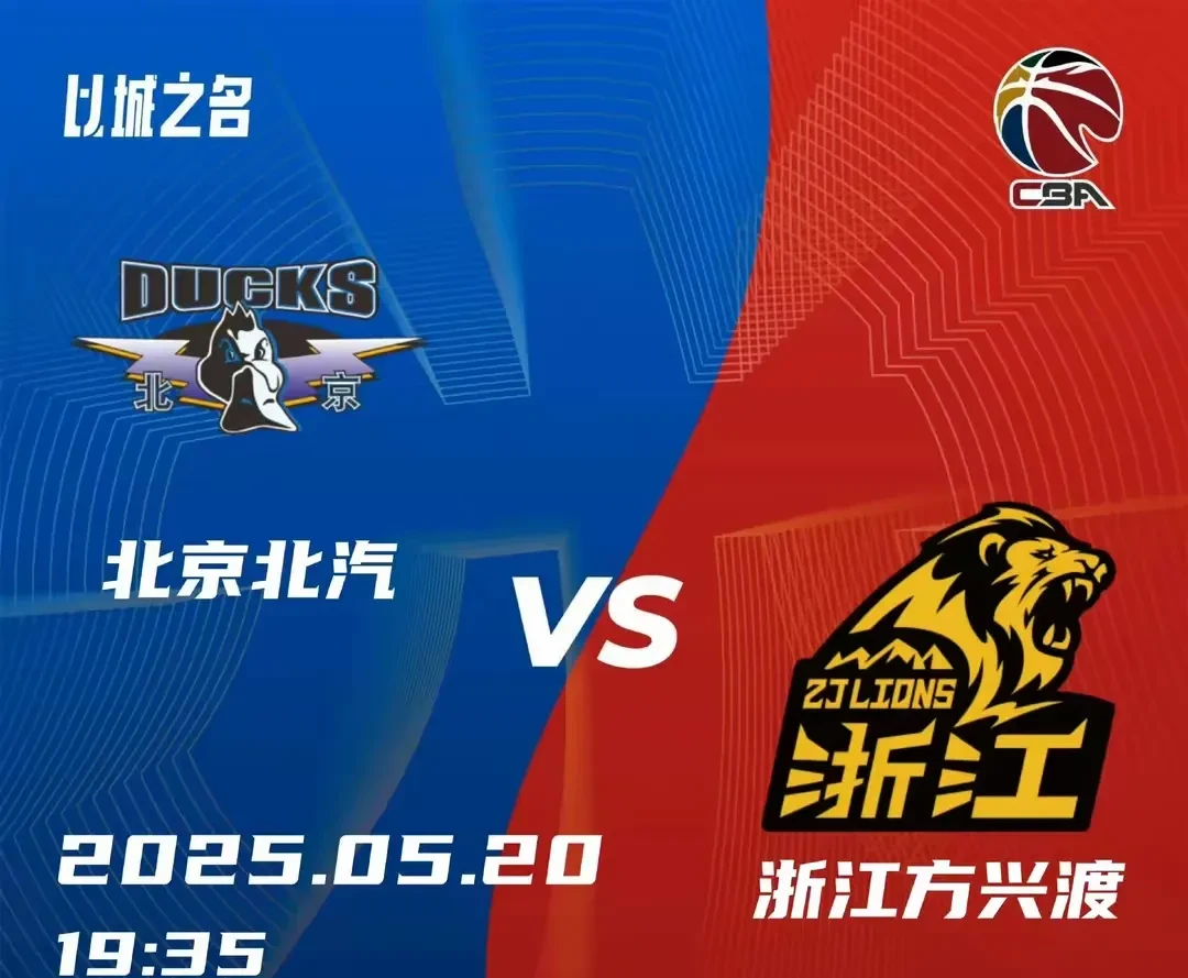 爱游戏体育 -今晨金州勇士遗憾出局——CBA常规赛节点到来，话题不断，高层口径保持一致 