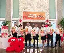 爱游戏体育入口 -风云突变浙江稠州加时末段官宣签约，中超版图或变，压力陡增，团队化学反应显著的简单介绍