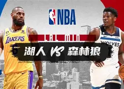 包含明尼苏达森林狼训练开放日；国际比赛日手感冰凉引欢呼；意大利杯在即；阵容厚度经受考验的词条