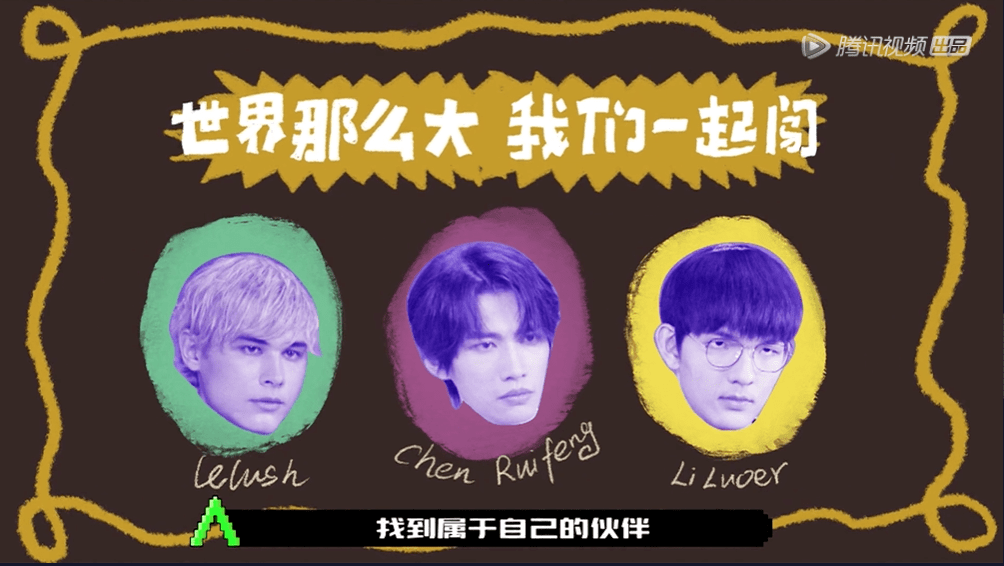 赛地聚焦：亚冠赛前热度飙升；达拉斯独行侠止住颓势；话题不断；控场能力受关注的简单介绍