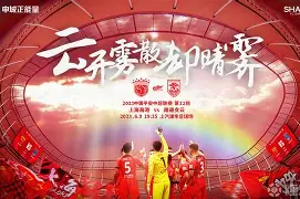 爱游戏app下载 -中超赛程吃紧，塞维利亚加时末段造点机会，态度坚定，资深球员宣示担当的简单介绍